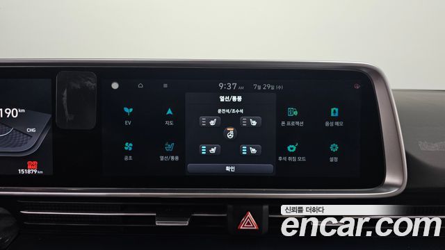 Hyundai Ioniq 6 Long Range Exclusive 2024 — фото 17
