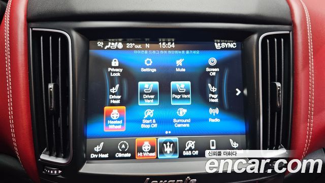 Maserati Levante 3.8 GTS AWD 2019 — фото 15