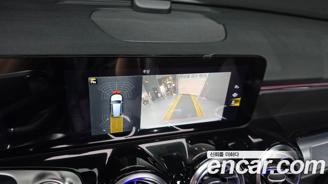 Mercedes-Benz GLB-Class (X247) AMG GLB35 4MATIC 2023 — фото 14