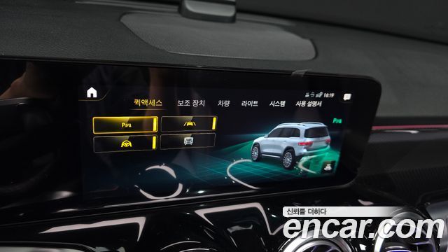 Mercedes-Benz GLB-Class (X247) AMG GLB35 4MATIC 2023 — фото 16