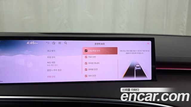 Genesis GV70 2.5T Gasoline AWD 2025 — фото 16