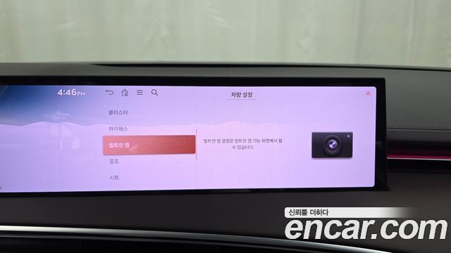 Genesis GV70 2.5T Gasoline AWD 2025 — фото 17