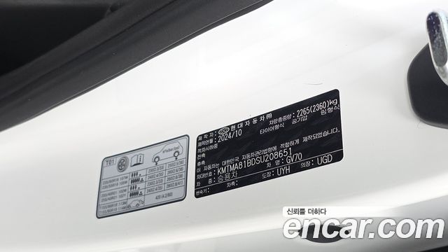 Genesis GV70 2.5T Gasoline AWD 2025 — фото 28