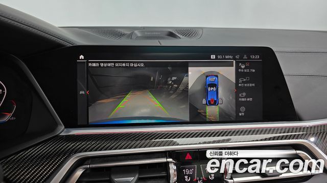BMW X6 (G06) M50d 2020 — фото 15