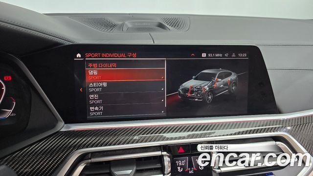 BMW X6 (G06) M50d 2020 — фото 19
