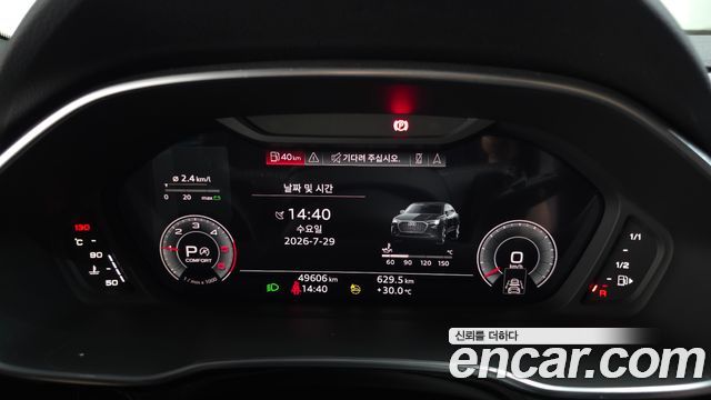 Audi Q3 (F3) 35 TDI Premium Sportback 2022 — фото 8