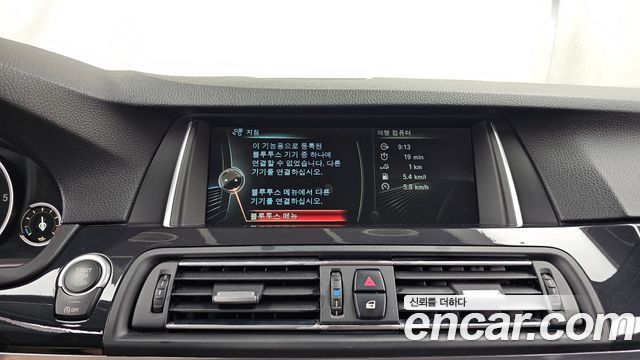 BMW 5 Series (F10) 520d 2014 — фото 15