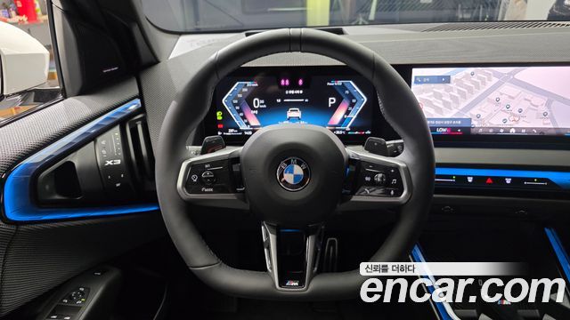 BMW X3 (G45) xDrive 20 M Sport Pro 2025 — фото 13
