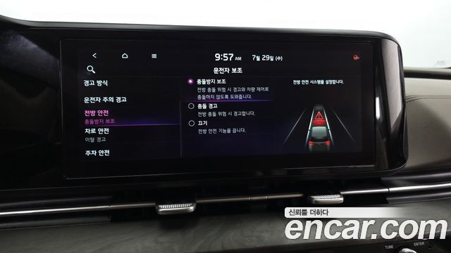 Kia Carnival (IV) Diesel 9-Seater Noblesse 2021 — фото 17