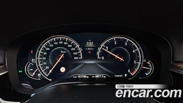 BMW 5 Series (G30) 520d M Sport Package Plus 2018 — фото 8