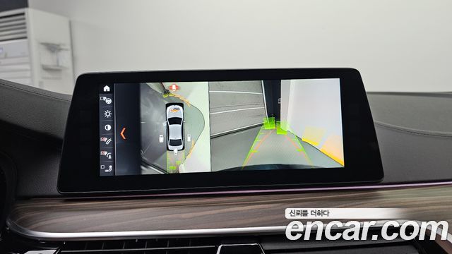BMW 5 Series (G30) 520d M Sport Package Plus 2018 — фото 15