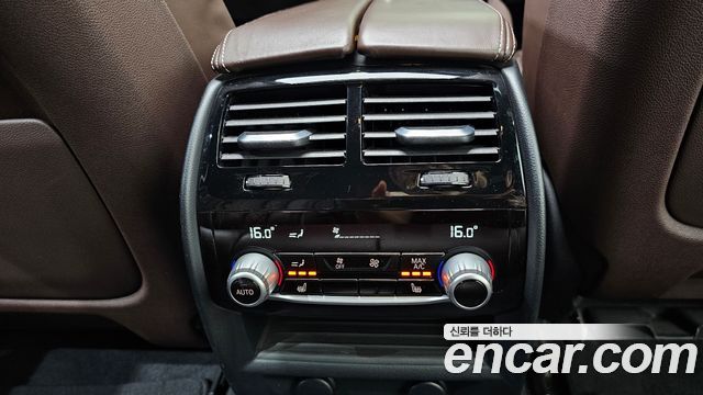BMW 5 Series (G30) 520d M Sport Package Plus 2018 — фото 18
