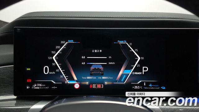 BMW 7 Series (G70) 750e xDrive M Sport 2023 — фото 8