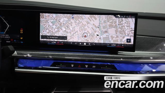 BMW 7 Series (G70) 750e xDrive M Sport 2023 — фото 15