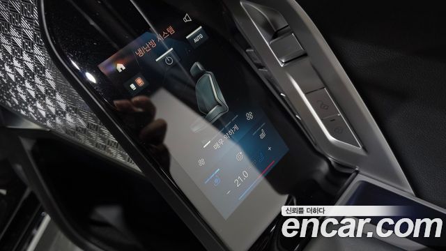 BMW 7 Series (G70) 750e xDrive M Sport 2023 — фото 19