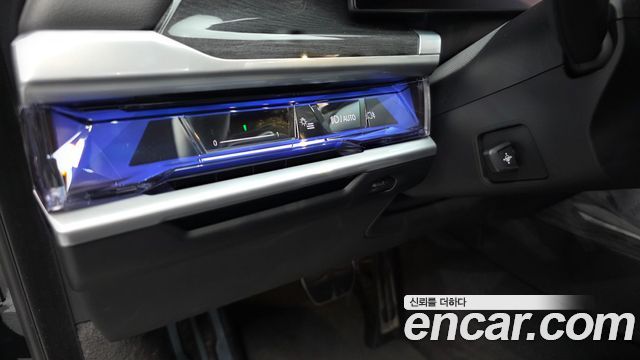 BMW 7 Series (G70) 750e xDrive M Sport 2023 — фото 30