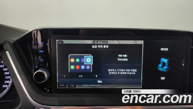 Hyundai Sonata (DN8) 2.0 Premium Plus 2022 — фото 31
