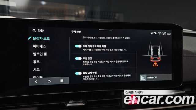 Kia Carnival (IV) Gasoline 9-Seater Noblesse 2024 — фото 19