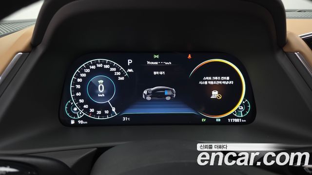 Hyundai Sonata Hybrid (DN8) Inspiration 2021 — фото 8