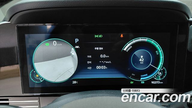Hyundai Grandeur Hybrid (IG) Exclusive 2022 — фото 8