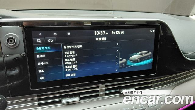 Hyundai Grandeur Hybrid (IG) Exclusive 2022 — фото 33