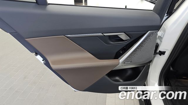 BMW 5 Series (G60) 520i M Sport 2026 — фото 31