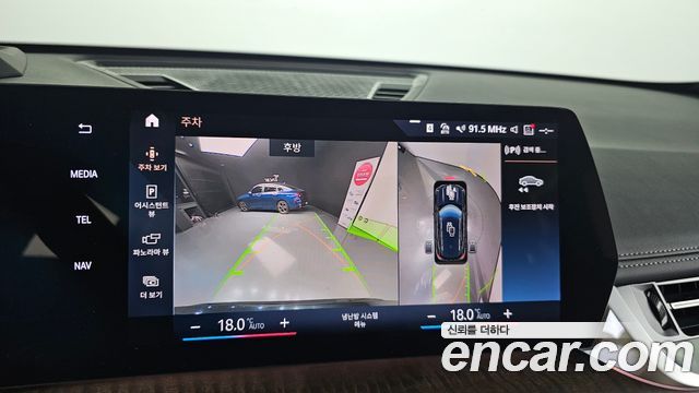 BMW X1 (U11) sDrive 20i xLine 2024 — фото 21