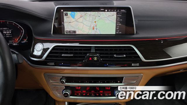 BMW 7 Series (G11) 740Li xDrive Design Pure Excellence 2020 — фото 13
