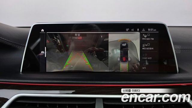 BMW 7 Series (G11) 740Li xDrive Design Pure Excellence 2020 — фото 16