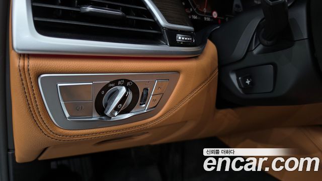 BMW 7 Series (G11) 740Li xDrive Design Pure Excellence 2020 — фото 28