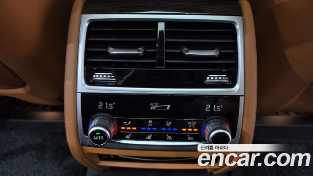 BMW 7 Series (G11) 740Li xDrive Design Pure Excellence 2020 — фото 34