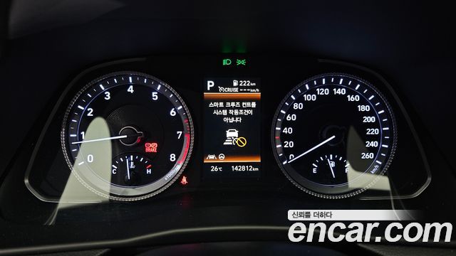 Hyundai Sonata (DN8) 2.0 Premium Plus 2022 — фото 8