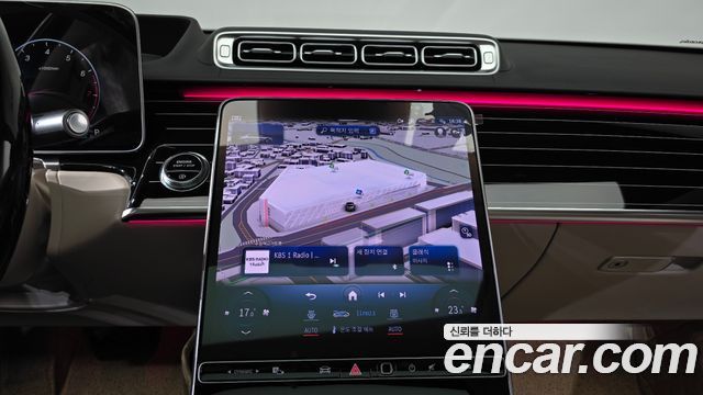 Mercedes-Benz S-Class (W223) S580L 4MATIC 2023 — фото 12