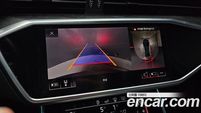 Audi A6 (C8) 45 TDI Quattro Premium 2020 — фото 14