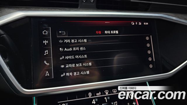 Audi A6 (C8) 45 TDI Quattro Premium 2020 — фото 15