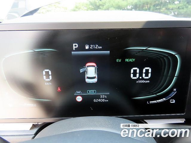 Kia Niro Trendy 2022 — фото 9