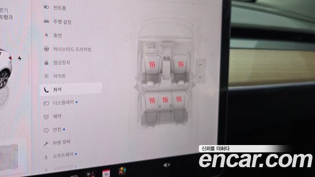 Tesla Model Y Long Range AWD 2022 — фото 18