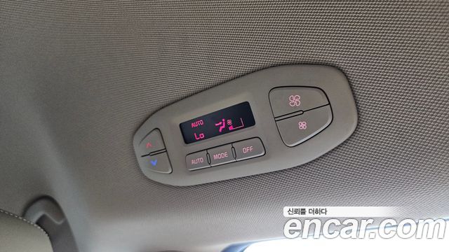 Kia Carnival Gasoline 7-Seater Limousine President 2019 — фото 16