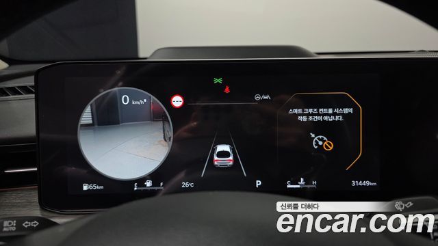 Kia K5 (III) 2.0 LPi Signature 2025 — фото 8