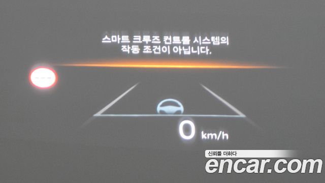 Kia K5 (III) 2.0 LPi Signature 2025 — фото 11