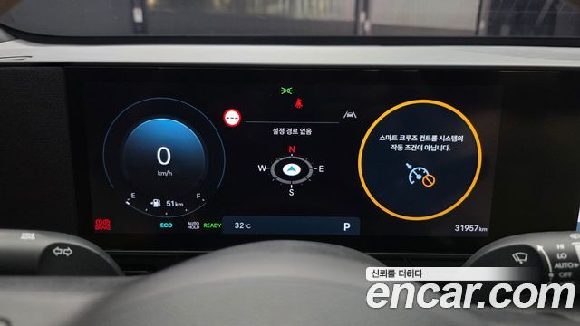 Hyundai Kona Hybrid (SX2) Inspiration 2025 — фото 8