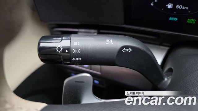 Hyundai Kona Hybrid (SX2) Inspiration 2025 — фото 34