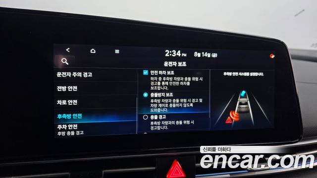 Hyundai Avante (CN7) 1.6 Inspiration 2023 — фото 23