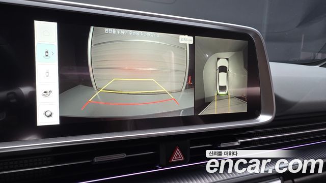 Hyundai Ioniq 6 Long Range AWD Prestige 2023 — фото 16