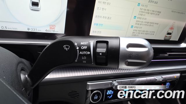 Hyundai Ioniq 6 Long Range AWD Prestige 2023 — фото 28