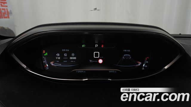Peugeot 5008 (II) 1.6 BlueHDi GT Line 2019 — фото 8