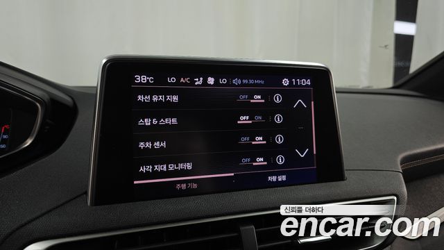 Peugeot 5008 (II) 1.6 BlueHDi GT Line 2019 — фото 37