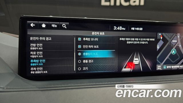 Genesis G80 (RG3) Gasoline 3.5 Turbo AWD 2023 — фото 34