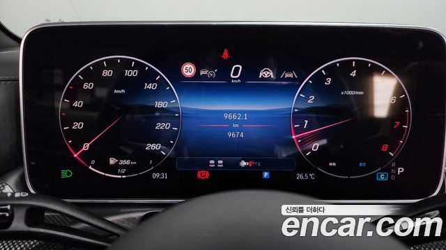 Mercedes-Benz CLE-Class (C236) CLE200 Cabriolet 2024 — фото 8