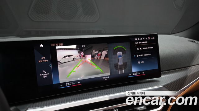 BMW 3 Series (G20) 320i Touring M Sports 2024 — фото 16
